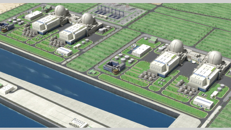 كلفة المفاعلات متوافقة مع احتياجات بلادنا..   تونس تضع أسس تطوير برنامج لاستخدام الطاقة النووية