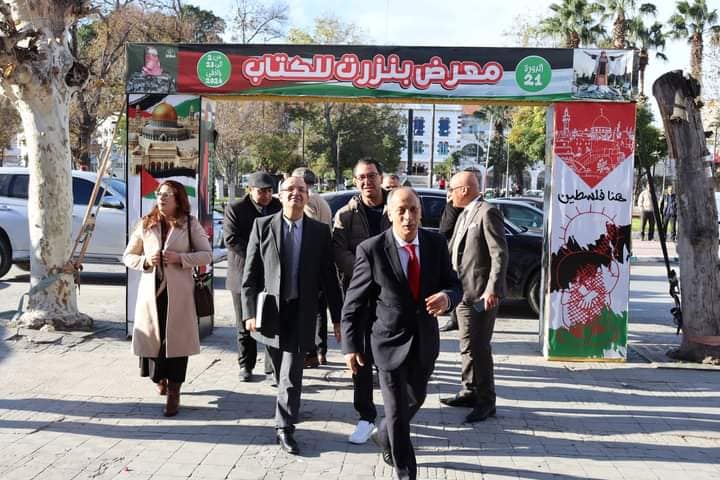 د. رضا حمزة يفتتح سلسلة الندوات الفكرية بمعرض الكتاب ببنزرت