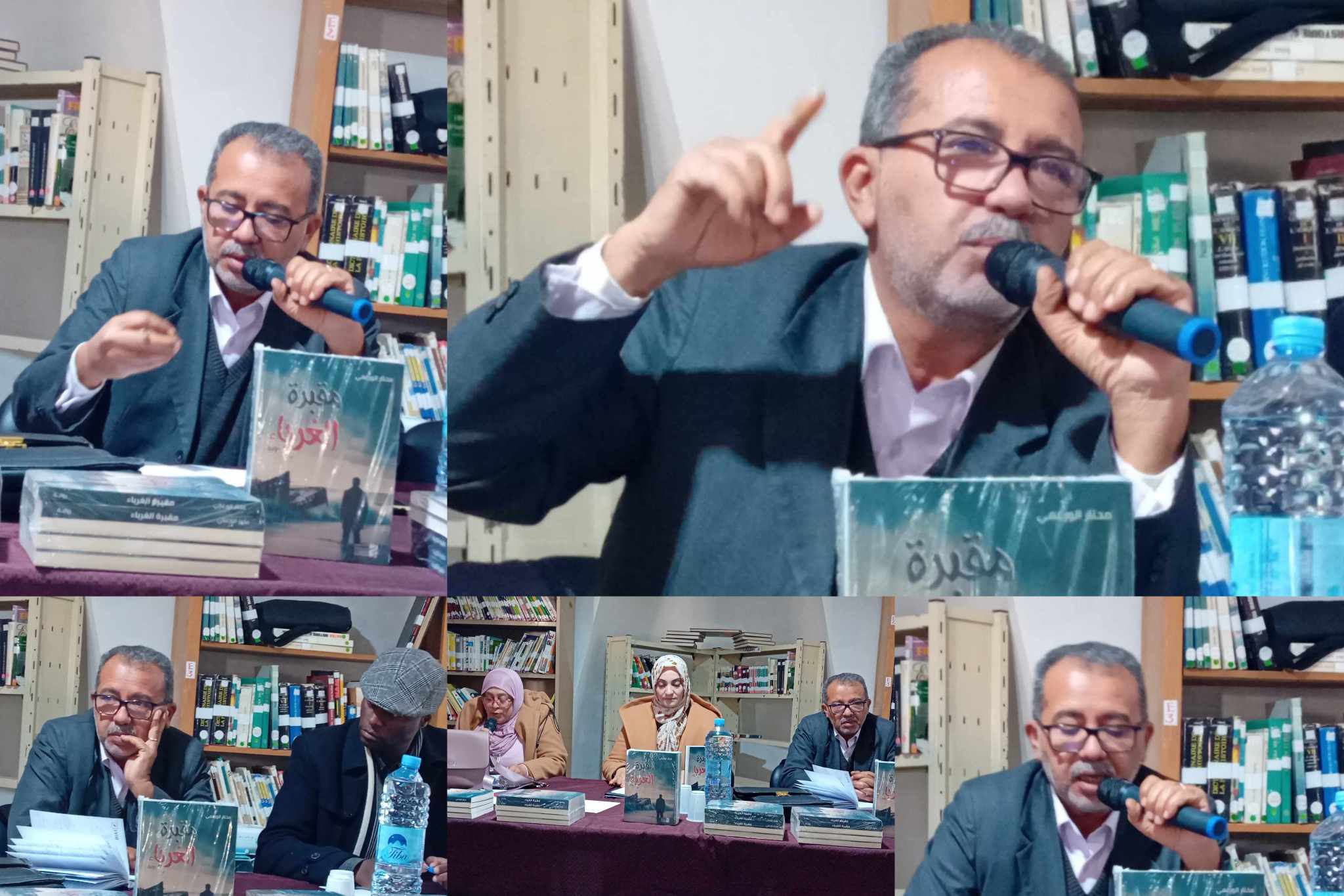 مدنين..   حفل توقيع مقبرة الغرباء للكاتب المختار الورغمي.. آراء وملاحظات