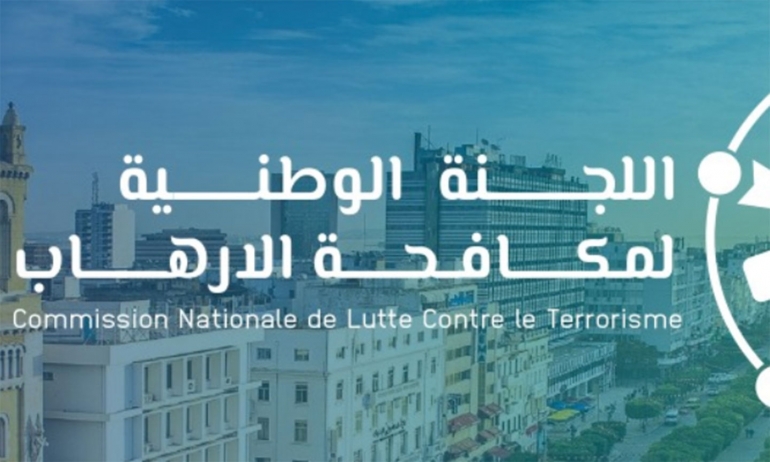 700 ألف دينار قيمة الأرصدة الماليّة المجمّدة .. 148 شخصا على القائمة الوطنية للجرائم الإرهابية