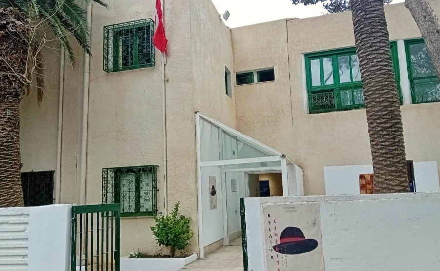 المركز الوطني للفن الحي يحتفي بمائوية الفنان التشكلي علي بلاغة