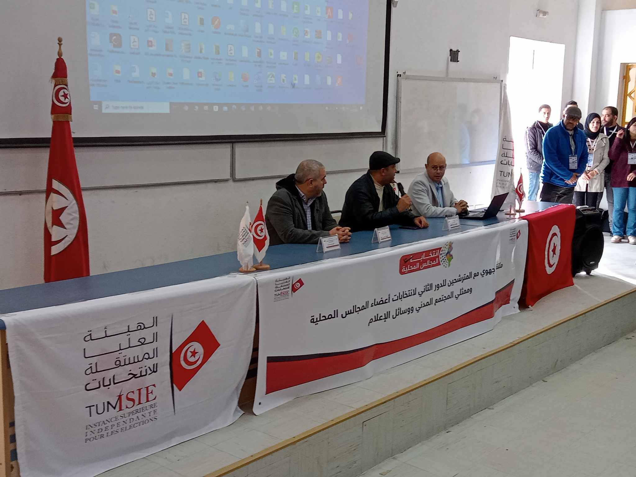 القيروان..الهيئة الفرعية للإنتخابات تنظم  لقاء جهويا مع المترشحين للدور الثاني للانتخابات المحلية 