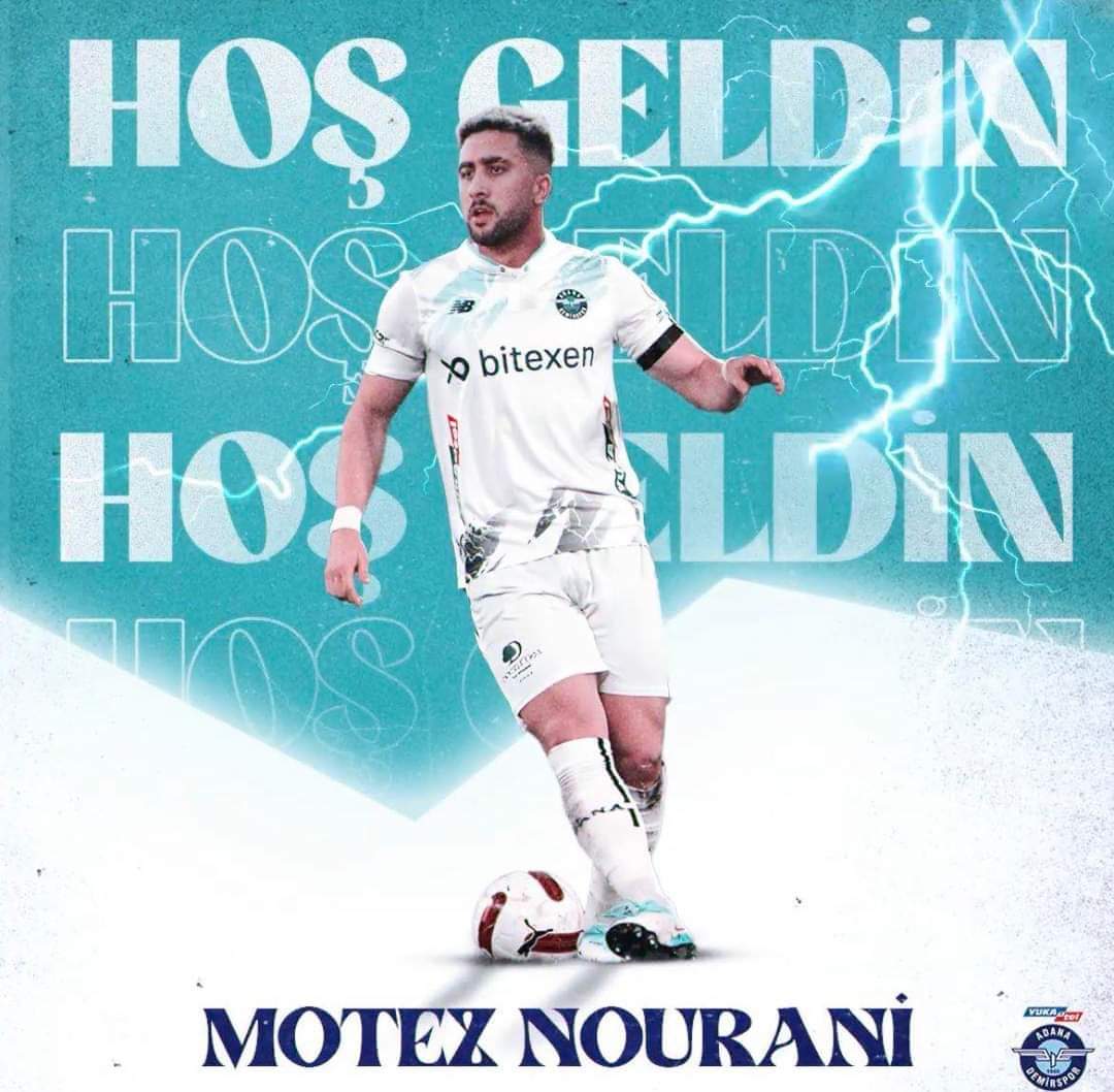 لاعب اتحاد تطاوين يوقع لنادي ادانا دمير سبور التركي 