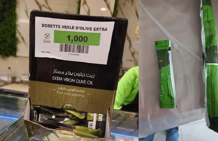 عُرضت للبيع.. معلبات صغيرة لزيت الزيتون تثير موجة انتقادات