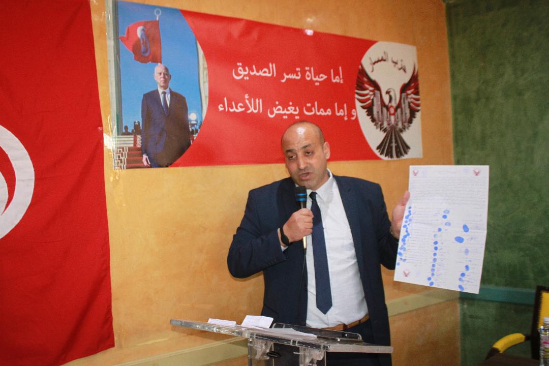 الأمين العام لحزب مسار 25 جويلية:  نرفض تنظيم انتخابات رئاسية هذا العام.. وسنقطع مع الأحزاب الانتهازية