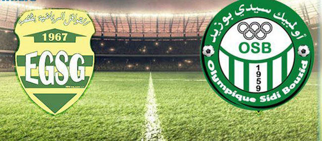 إلغاء المباراة الودية بين قوافل قفصة و اولمبيك سيدي بوزيد