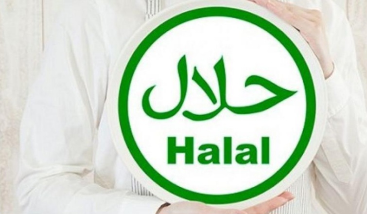 نحو مزيد دفع  الصادرات "للأغذية الحلال "في الأسواق العالمية 