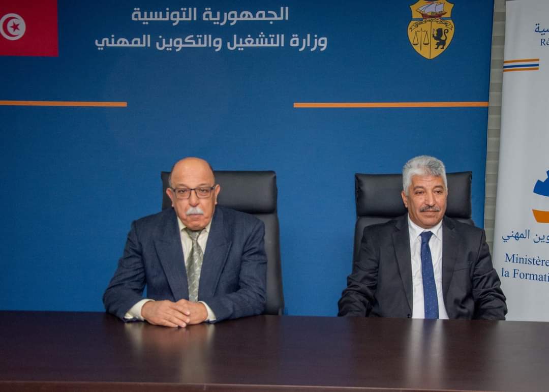 وزارة التشغيل والتكوين المهني.. موكب تنصيب الوزير وكاتب الدولة المكلف بالشركات الأهلية