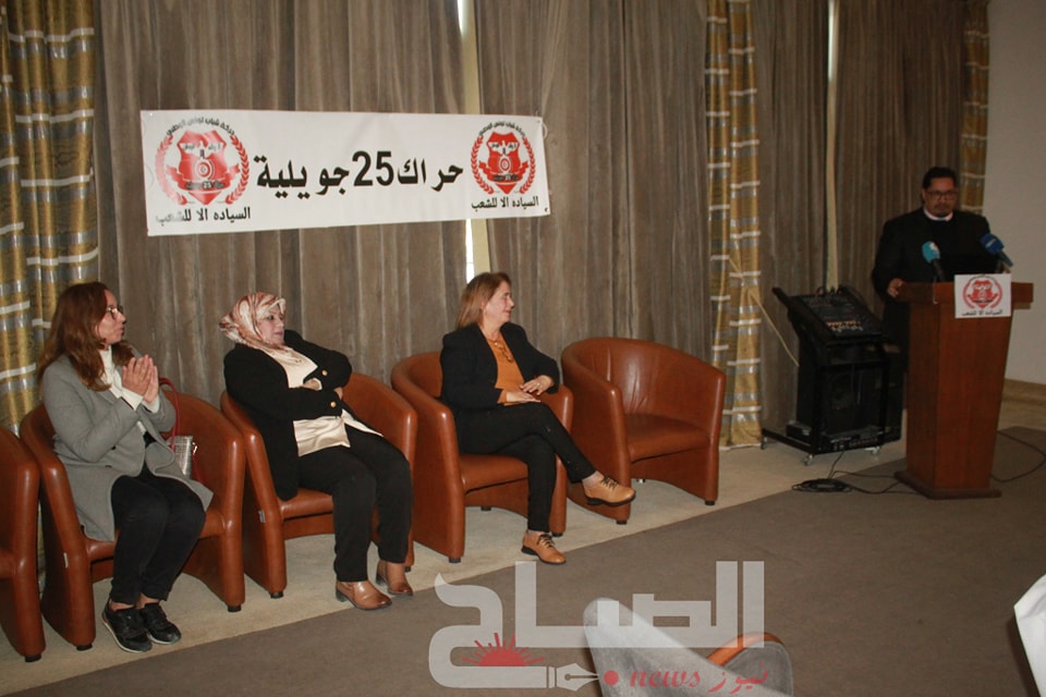 في ندوة صحفية لحراك 25 جويلية..دعوة إلى إجراء تحوير وزاري جديد