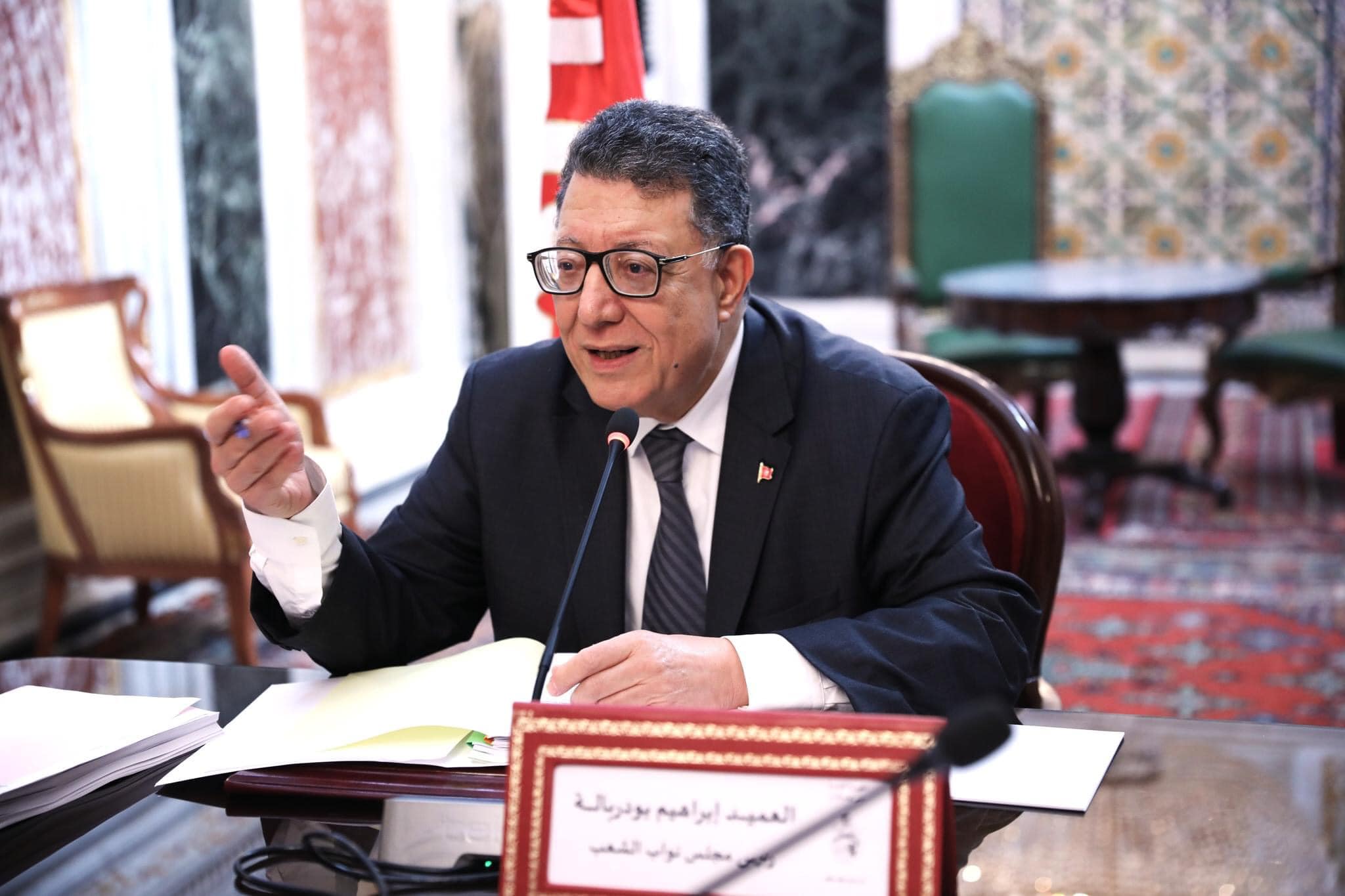  هذا ما تقرر في اجتماع مكتب مجلس نواب الشعب...