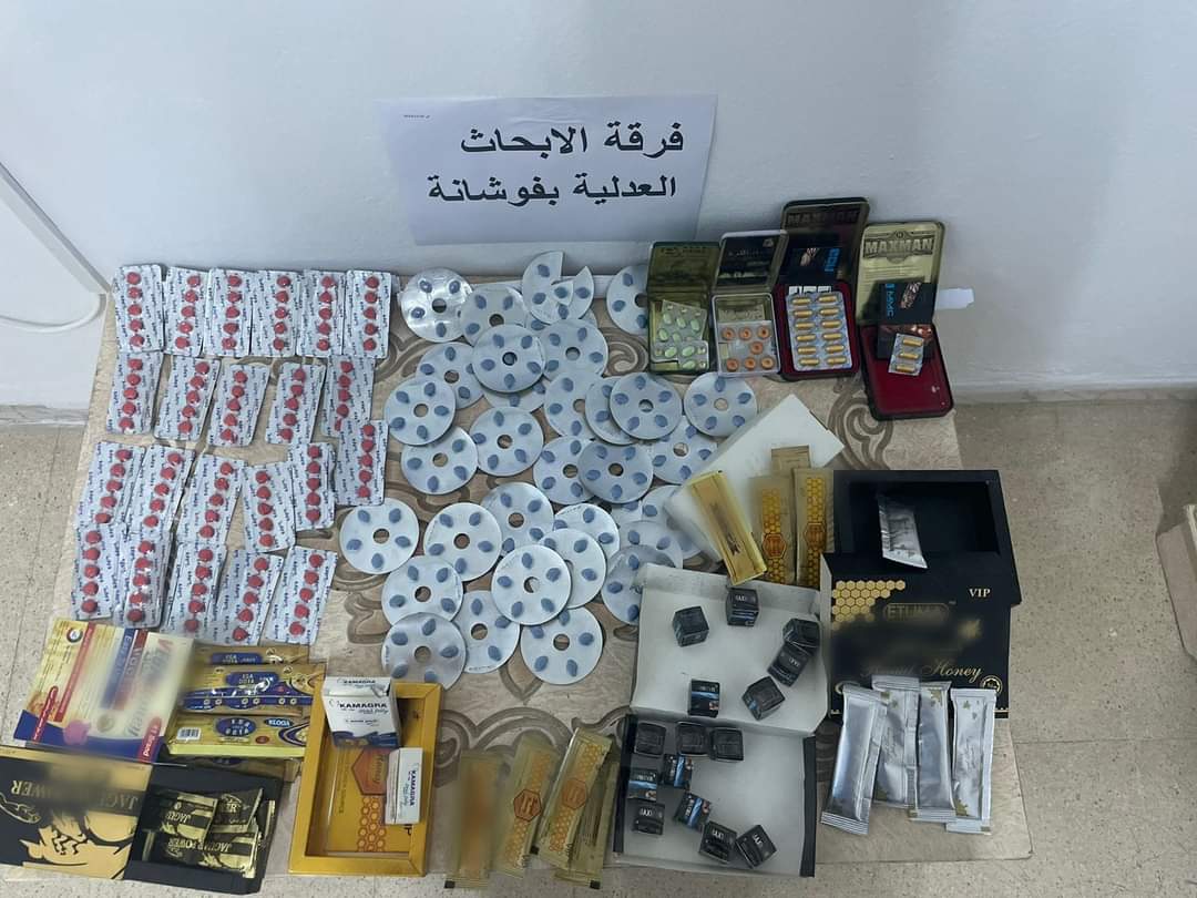 فوشانة.. حجز أقراص وكبسولات من المقويات الجنسية منتهية الصلوحية 