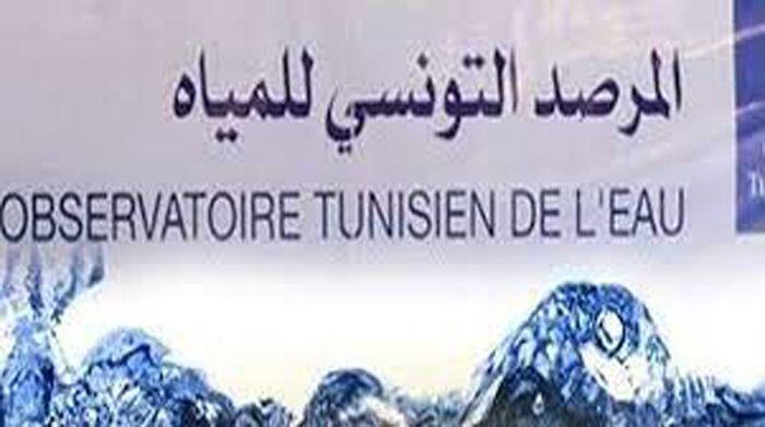 المرصد التونسي للمياه يتلقّى 1893 تبليغ مُواطني خلال 2023