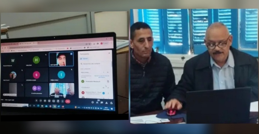 منوبة.. دورة تكوينية عن بعد لفائدة رؤساء مراكز و مكاتب الاقتراع منوبة.. دورة تكوينية عن بعد لفائدة رؤساء مراكز و مكاتب الاقتراع