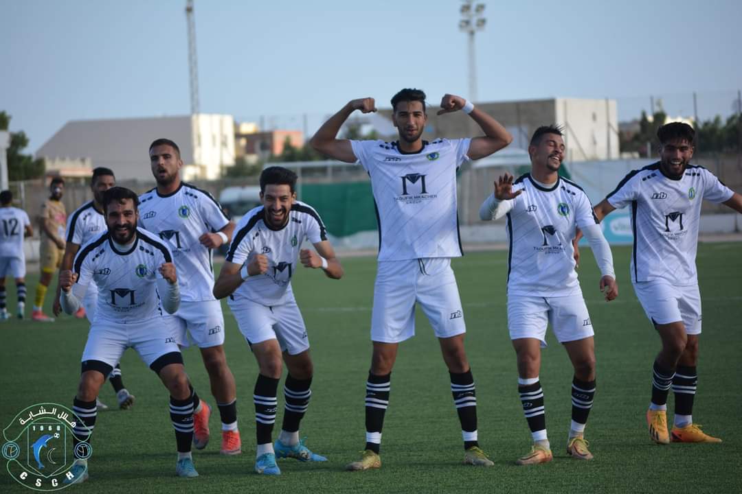 كأس تونس: هلال الشابة يطيح بأولمبيك مدنين
