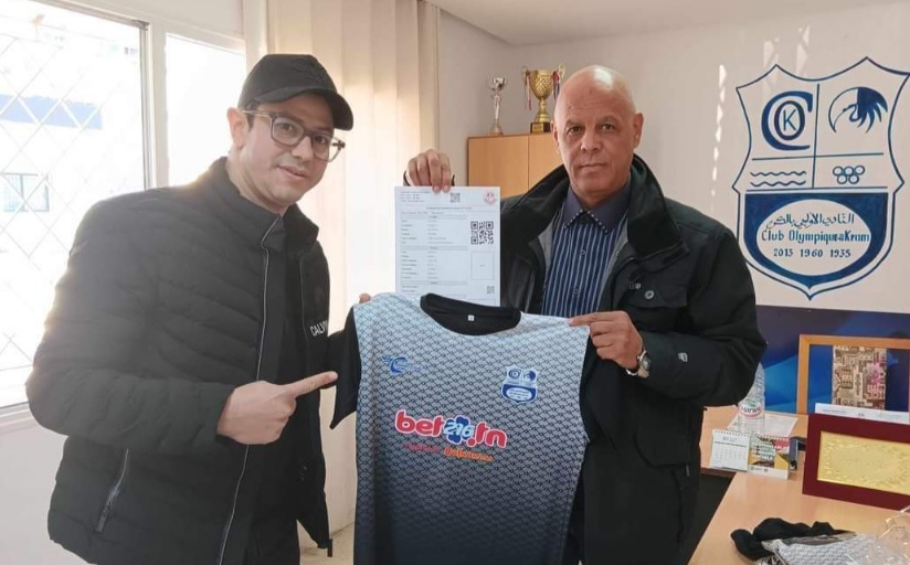  بعد تبرئته من تهمة خطيرة : أمير العكروت يعود إلى الميادين 