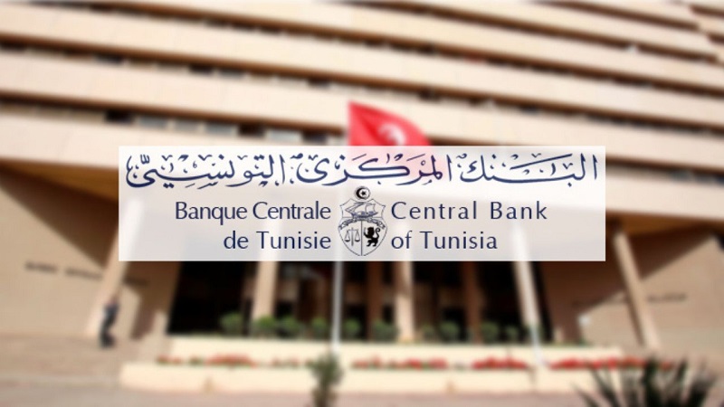 بعد منح مجلس الشعب الضوء الأخضر..  البنك المركزي يواصل تمويل الدولة ومخاوف جدية من ارتفاع التضخم وتراجع قيمة الدينار !