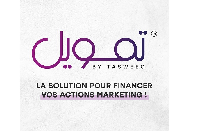 إطلاق برنامج "تمويل من Tasweeq " لدعم الشركات التونسية