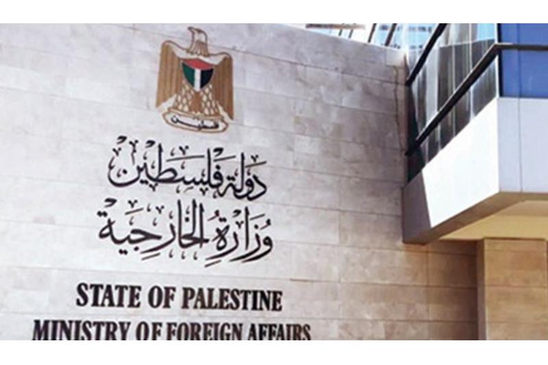 تحذير فلسطيني من الانجرار خلف "مراوغات نتنياهو المضللة"