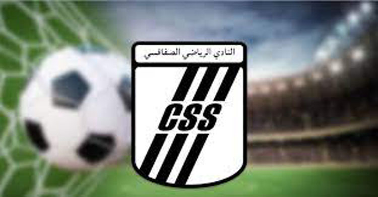 النادي الصفاقسي ينجح في رفع عقوبة المنع من الانتداب 
