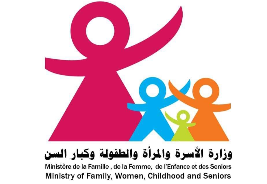 بسبب اخلالات وتجاوزات.. ايقاف تحفّظي عن العمل لتسعة إطارات وأعوان بمركّب الطّفولة بعقارب