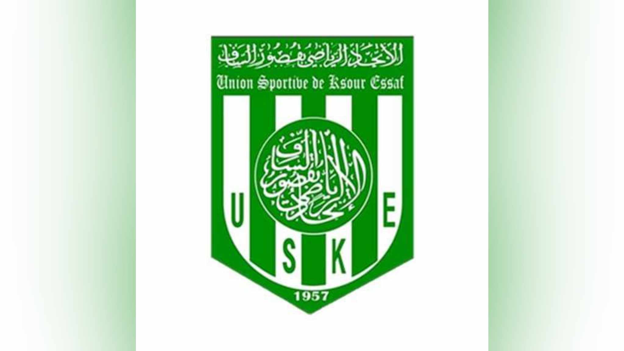 ملعب الطيّب المهيري بقصور السّاف:  فوز فريق إتّحاد قصور السّاف على الملعب السّوسي بنتيجة 2ـ1