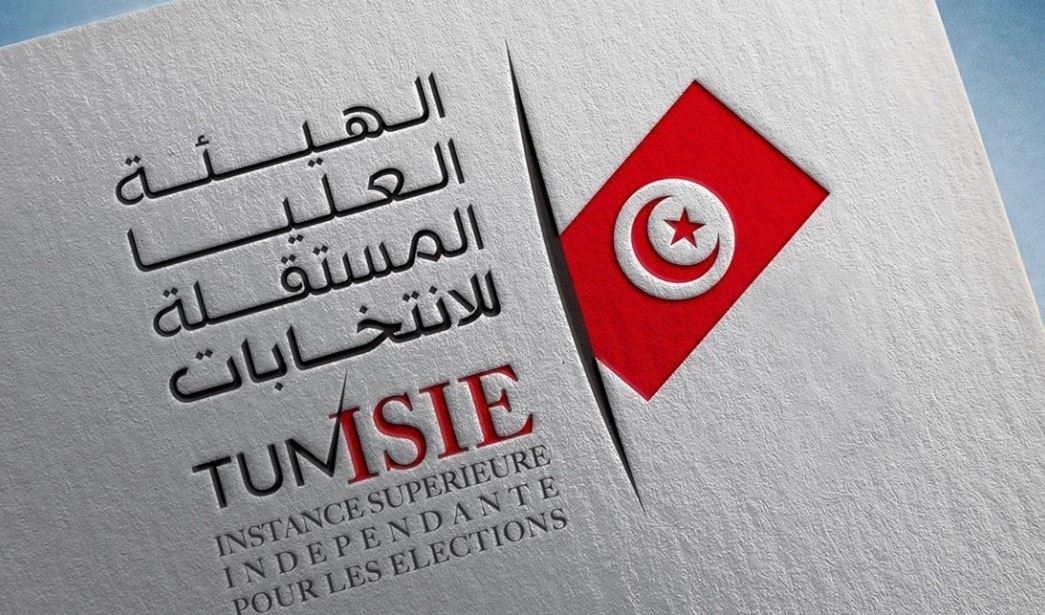  اليوم.. تونس تدخل فترة الصمت الانتخابي 