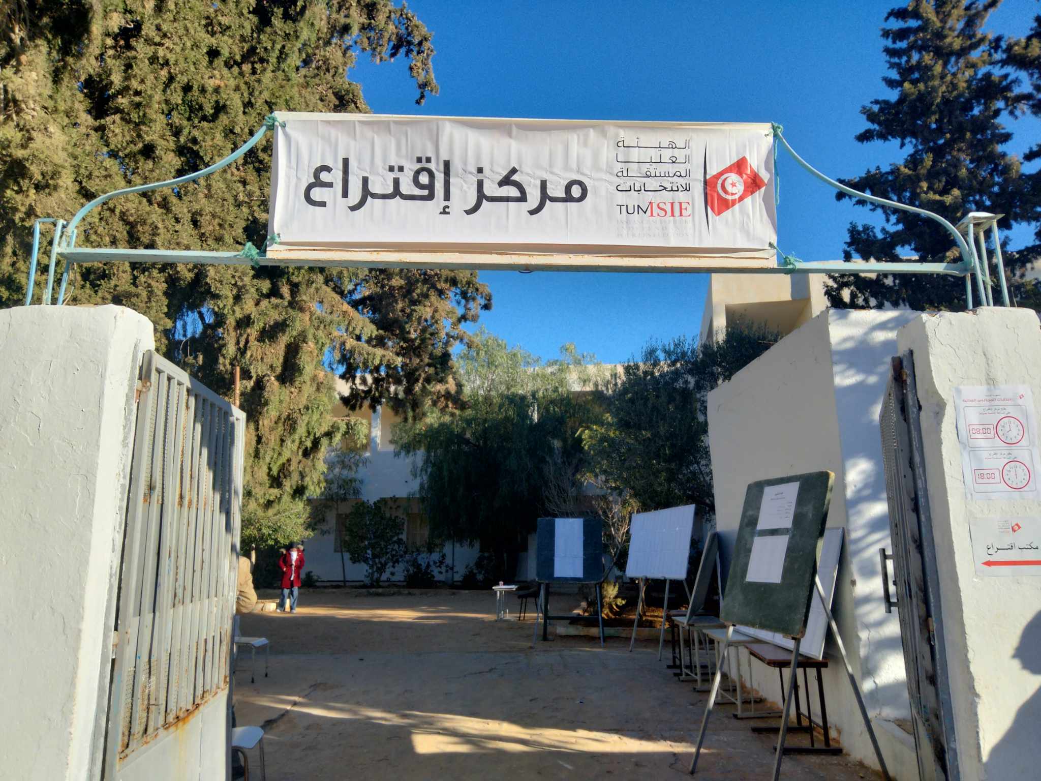سيدي بوزيد : انطلاق عملية الاقتراع الخاصة بالدور الثاني للمجالس المحلية 