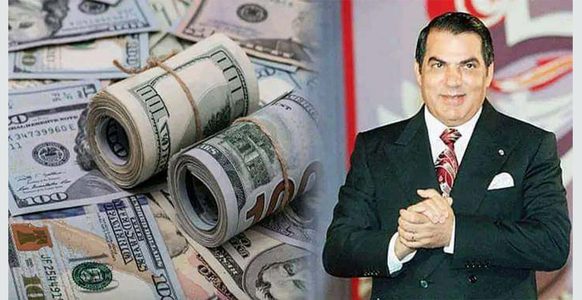 رفع التجميد عن أموال وأملاك بعض الأسماء يعقد مسار استرجاع الأموال المنهوبة !