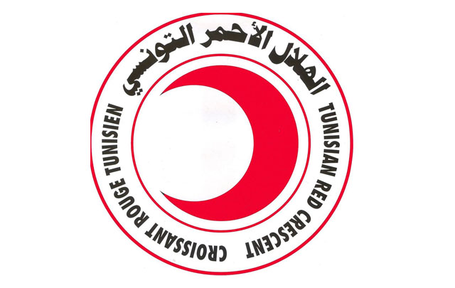 الهيئة المحلية للهلال الأحمر التونسي باريانة المدينة ..  الجلسة العامة العادية يوم 17 فيفري