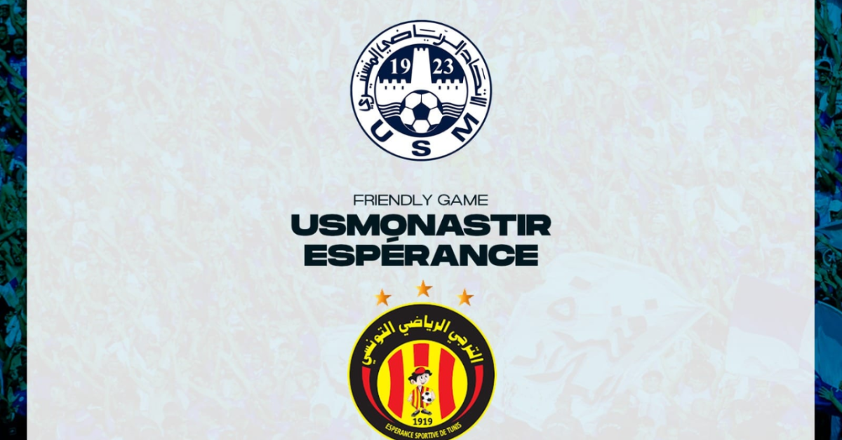 الاتحاد المنستيري يواجه الترجي وديا