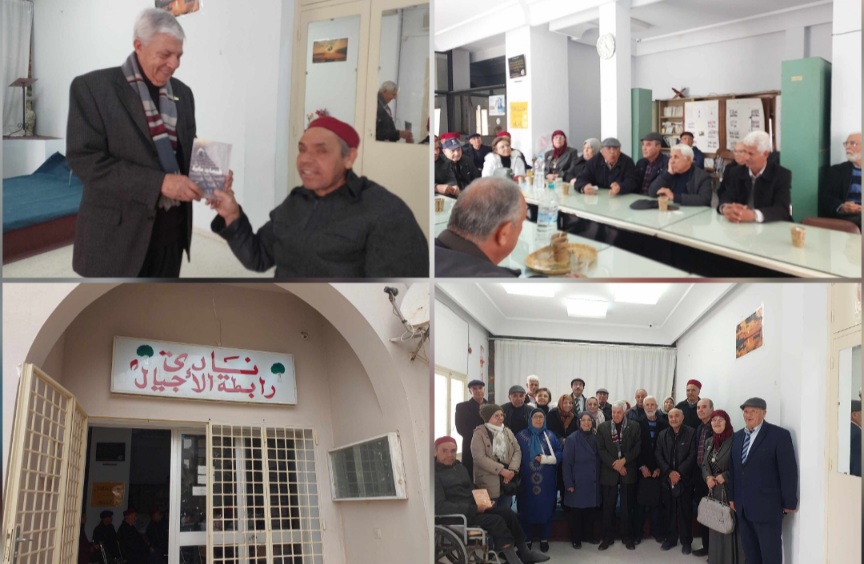 التنمية الشاملة مقوماتها وإشكالياتها محور لقاء نظمته جمعية رابطة الأجيال بصفاقس التنمية الشاملة مقوماتها وإشكالياتها محور لقاء نظمته جمعية رابطة الأجيال بصفاقس