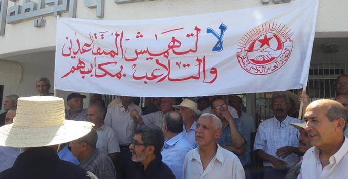 المتقاعدون يطالبون بها ..الترفيع في الأجر.. تحديد جراية دنيا وإيقاف العمل بالقانون 43 لسنة 