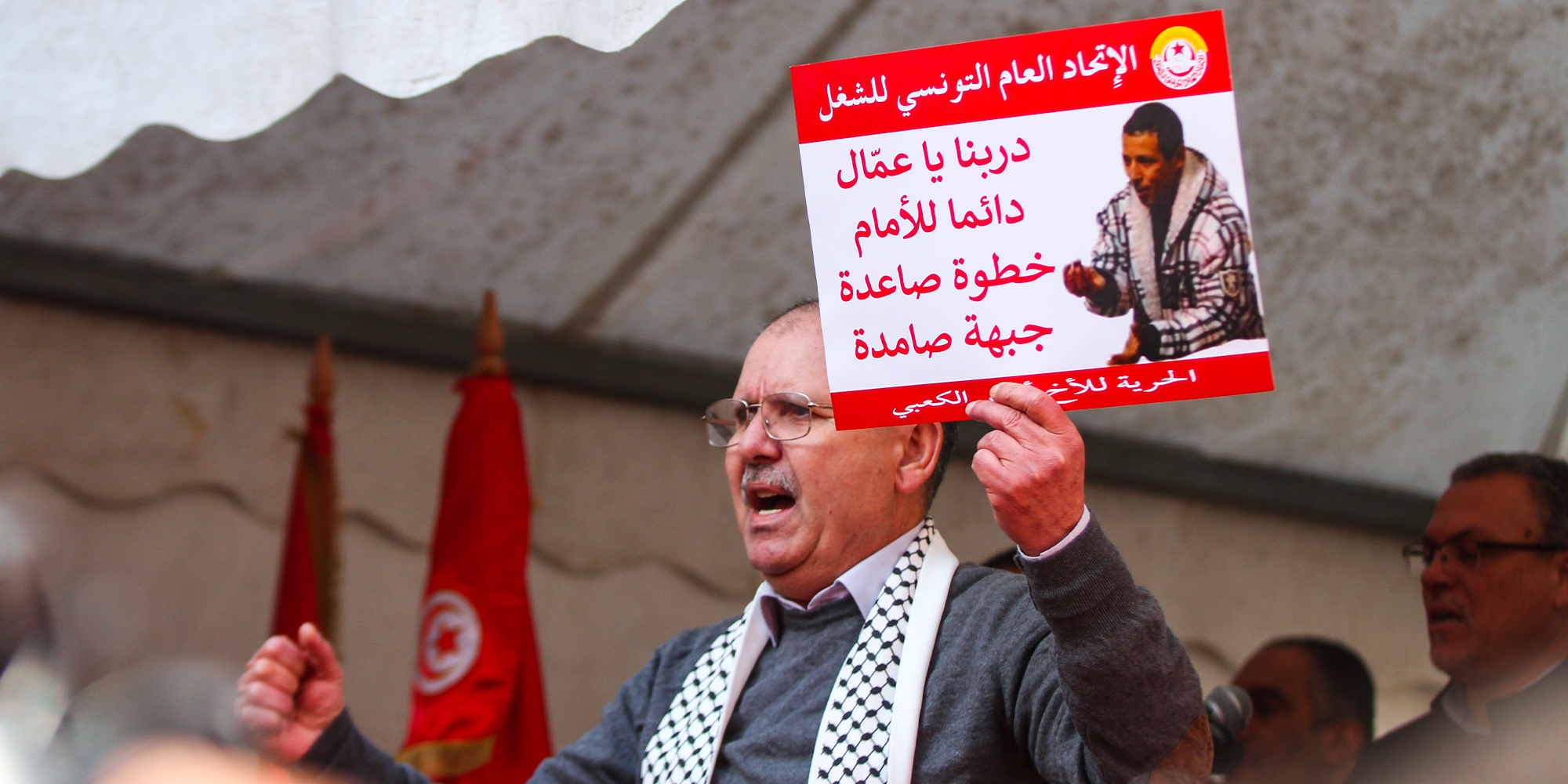 فيما الاتحاد يحشد للتحرك..   تواصل الإيقافات الوازنة في صفوف القيادات النقابية