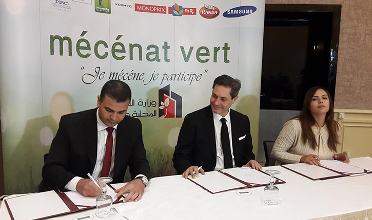 على وزن "الرعاية الثقافية "..   "الرعاية الخضراء" قضية وعي مواطني لم يترسخ بعد في المجتمع