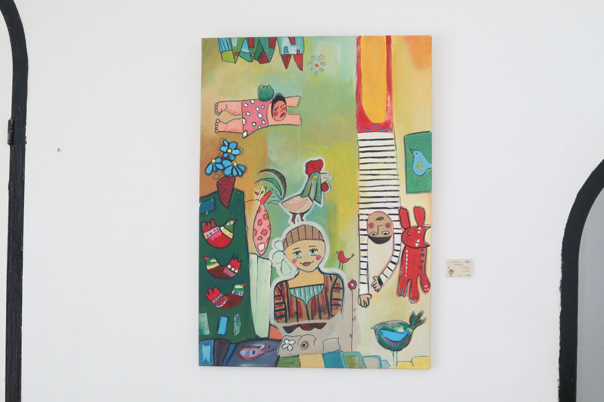 ببنزرت.. تتوج بجائزة الإبداع في الصالون الوطني للفنون التشكيلية ببنزرت.. تتوج بجائزة الإبداع في الصالون الوطني للفنون التشكيلية