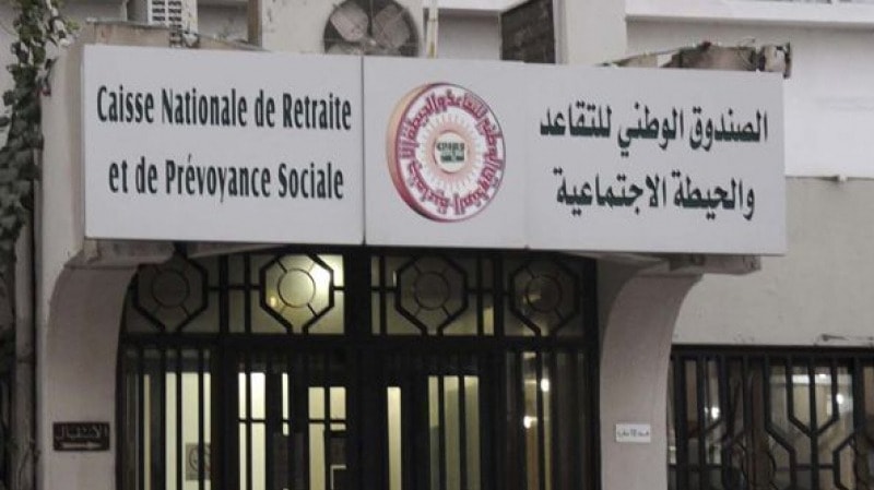 في انتظار ترفيع قيمة القروض السكنية ..   98 % من المطالب قروض شخصية.. والمتقاعدون "رهن"  بلاغ رسمي !
