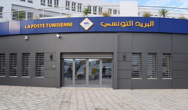 تسهيلا للإجراءات الخاصة بموسم الحج .. فتح 74مكتب بريد بهذه الجهات