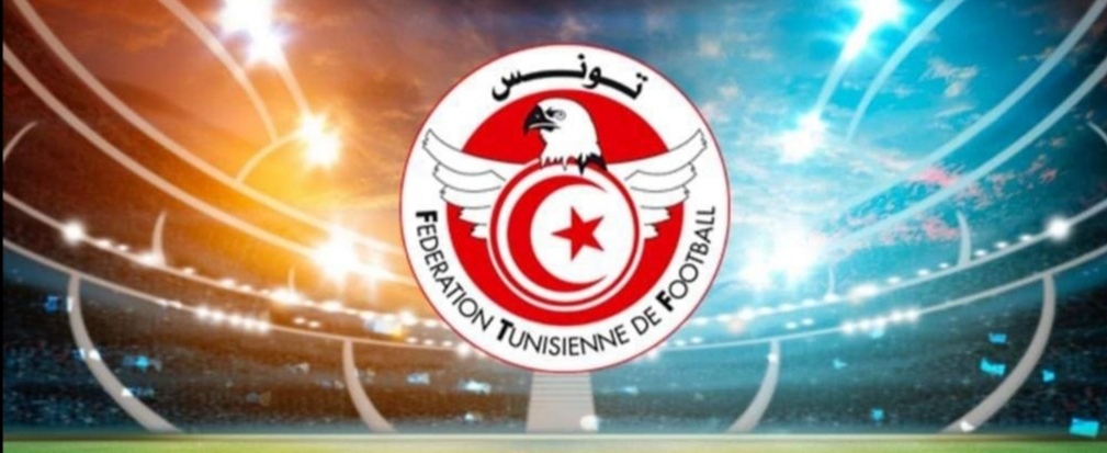  في آخر يوم لتقديم الترشحات: 3 قوائم تستعد للتقدم لخلافة الجريء