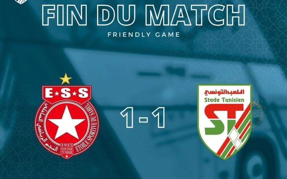 التعادل يحسم ودية النجم و"البقلاوة " 