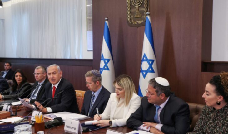 الحكومة الإسرائيلية تتبنّى قرارا يحظر الاعتراف أحادي الجانب بدولة فلسطين