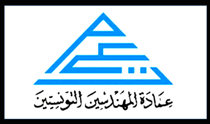  لمخالفتهم للتعريفة الدنيا للعمل...  مجلس تأديب العمادة يوقف 8 مهندسين عن العمل