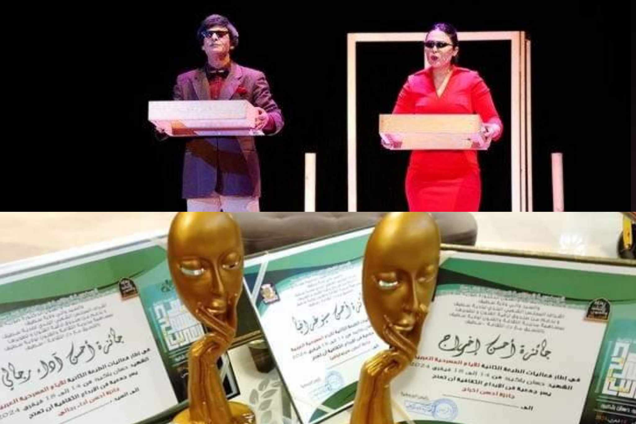 تونسيتان بين الفائزين في "جائزة سليماني للأدب المقاوم".. ومشاركة تحكيمية