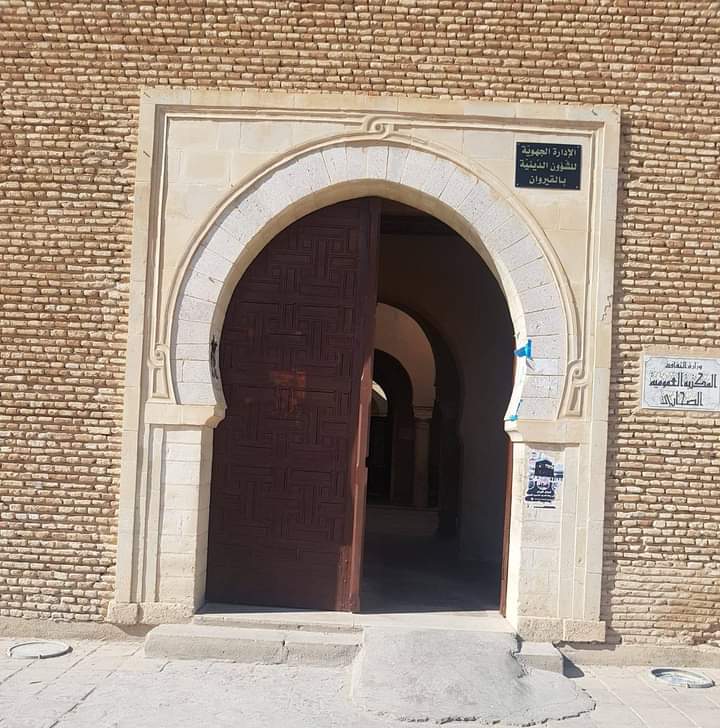 القيروان.. غلق المكتبة العمومية الصحابي بسبب تشقق جدرانها