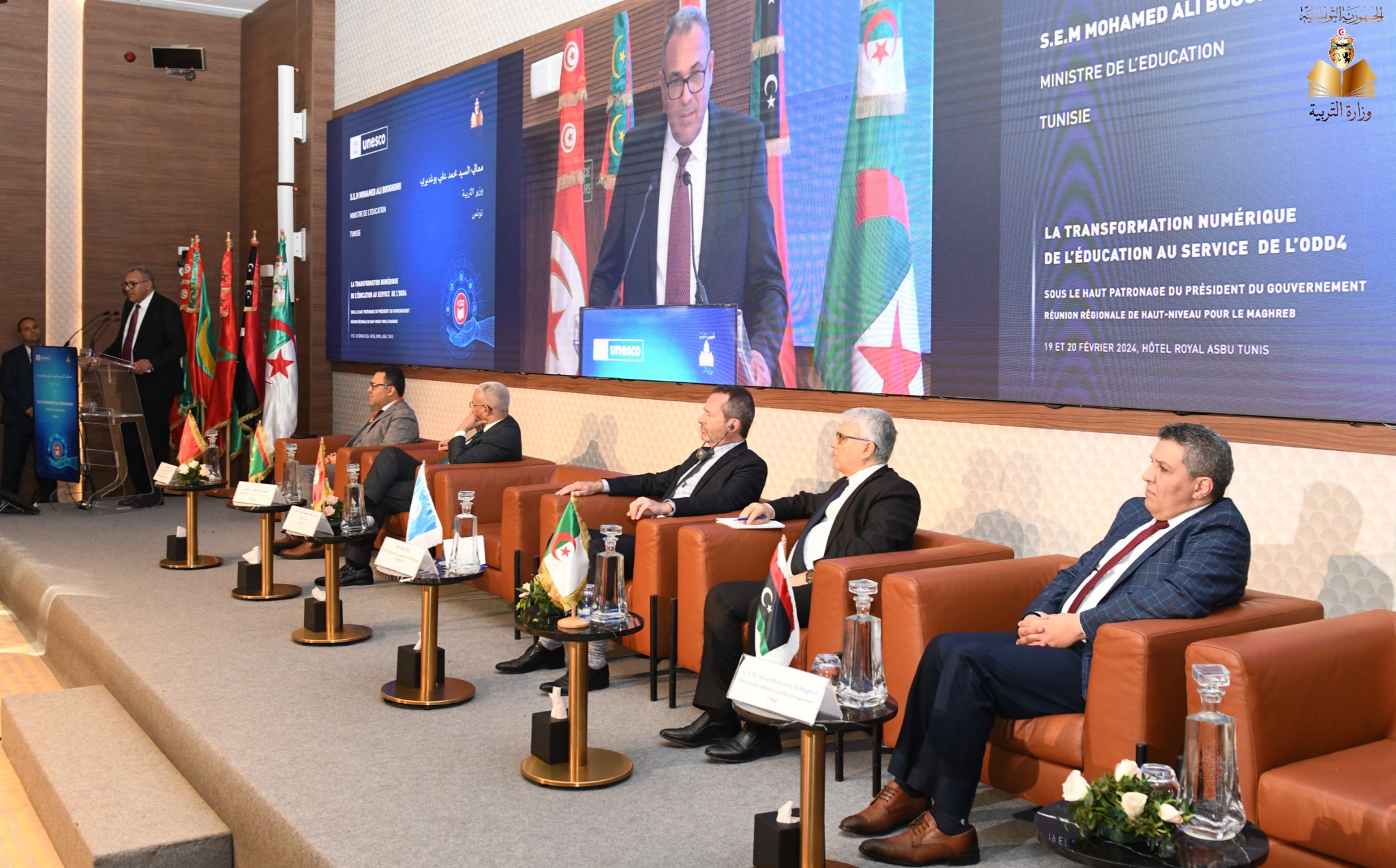 وزراء تربية بالمغرب العربي لـ"الصباح":  الرّقمنة طريق للنهوض بالتعليم