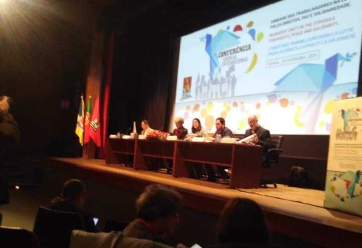 الحبيب قيزة يشارك في المؤتمر 15 للكنفدرالية العامة البرتغالية للشغل بلشبونة
