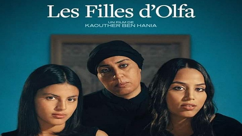 فوز "بنات ألفة" للمخرجة كوثر بن هنية بجائزة "سيزار " لأفضل فيلم وثائقي 