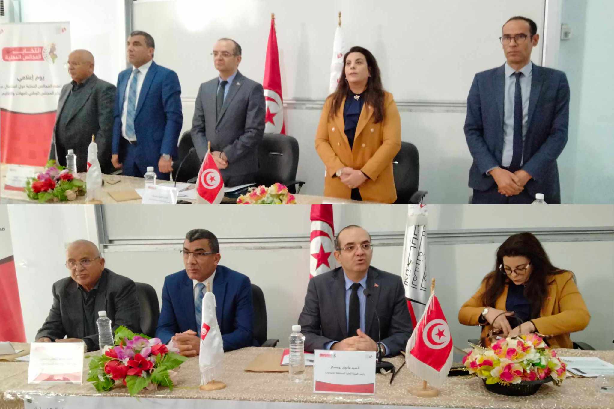 سيدي بوزيد ..فاروق بوعسكر يعلن انطلاق عمل المجالس المحلية بداية افريل القادم  