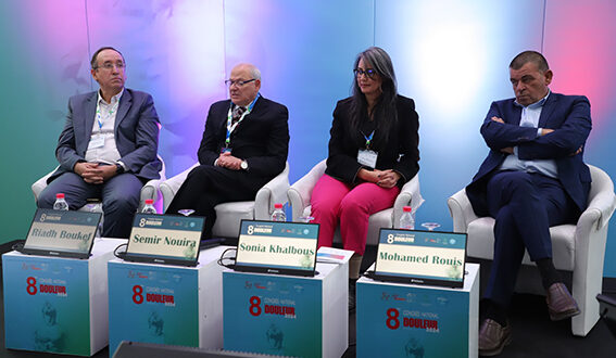 المؤتمر الوطني الثامن "ضد الاوجاع 2024"..    طرح أبرز الطرق المستجدة في معالجة الاوجاع المزمنة