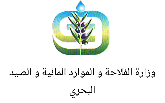  بعد تسجيل اصابات بمرض الصدأ التاجي بمزارع القصيبة.. وزارة الفلاحة تحذّر الفلاحين