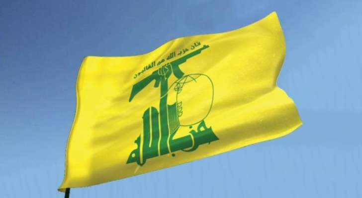 حزب الله يعلن استهداف قاعدة إسرائيلية بـ60 صاورخا